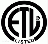 ETL认证申请材料以及费用周期